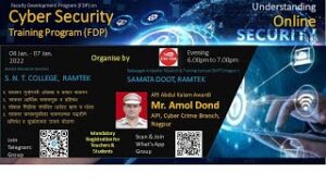 Cyber Security (FDP) Part-5 Speaker- Mr. Amol Dond (API, Cyber Crime Branch, Nagpur)