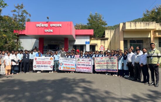 WhatsApp Image 2026-01-17 at 9.39.44 AM (1)