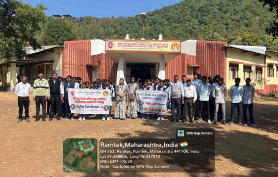 WhatsApp Image 2026-01-17 at 9.39.48 AM