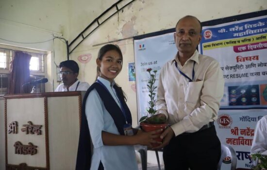 WhatsApp Image 2026-01-17 at 9.42.58 AM