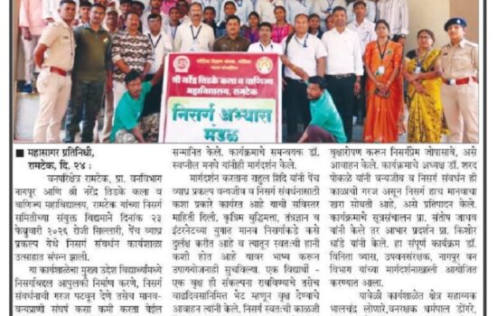 WhatsApp Image 2026-02-25 at 9.34.20 AM (1)