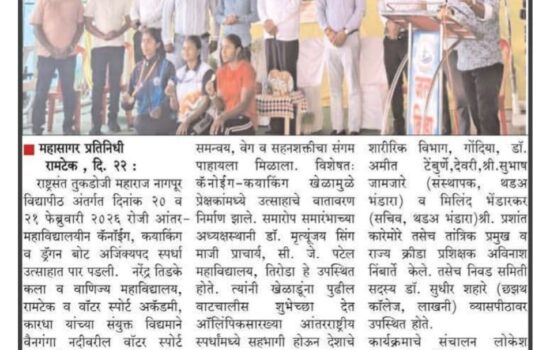 WhatsApp Image 2026-02-25 at 9.34.20 AM